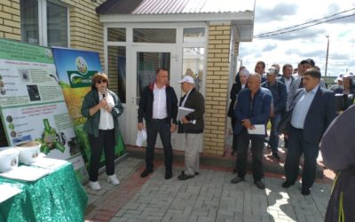 Семинар-совещание по овцеводству «Овцеводство и пути рентабельного ведения отрасли в хозяйствах Республики Татарстан»