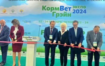 Международная выставка КормВетГрейн-2024