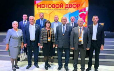 ДЕЛЕГАЦИЯ ИЗ ТАТАРСТАНА НА 40-ОЙ АГРОПРОМЫШЛЕННОЙ ВЫСТАВКИ-ФОРУМА «МЕНОВОЙ ДВОР» В Г. ОРЕНБУРГ