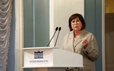 Круглый стол «Законодательное регулирование развития биотехнологий в  Российской Федерации. Агроэкологический аспект».