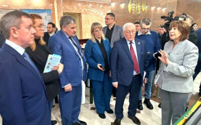 XXVI съезд Ассоциации фермеров, крестьянских подворий и сельскохозяйственных потребительских кооперативов РТ