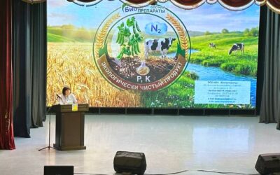 Семинар-совещание по подготовке к весеннему севу в Балтасинском районе РТ