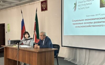 Проект, направленный на развитие органического  сельского хозяйства в Республике Татарстан